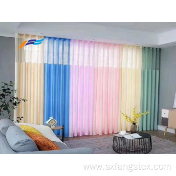 Home Textile Polyester Engineering Yarn Curtain Fabric